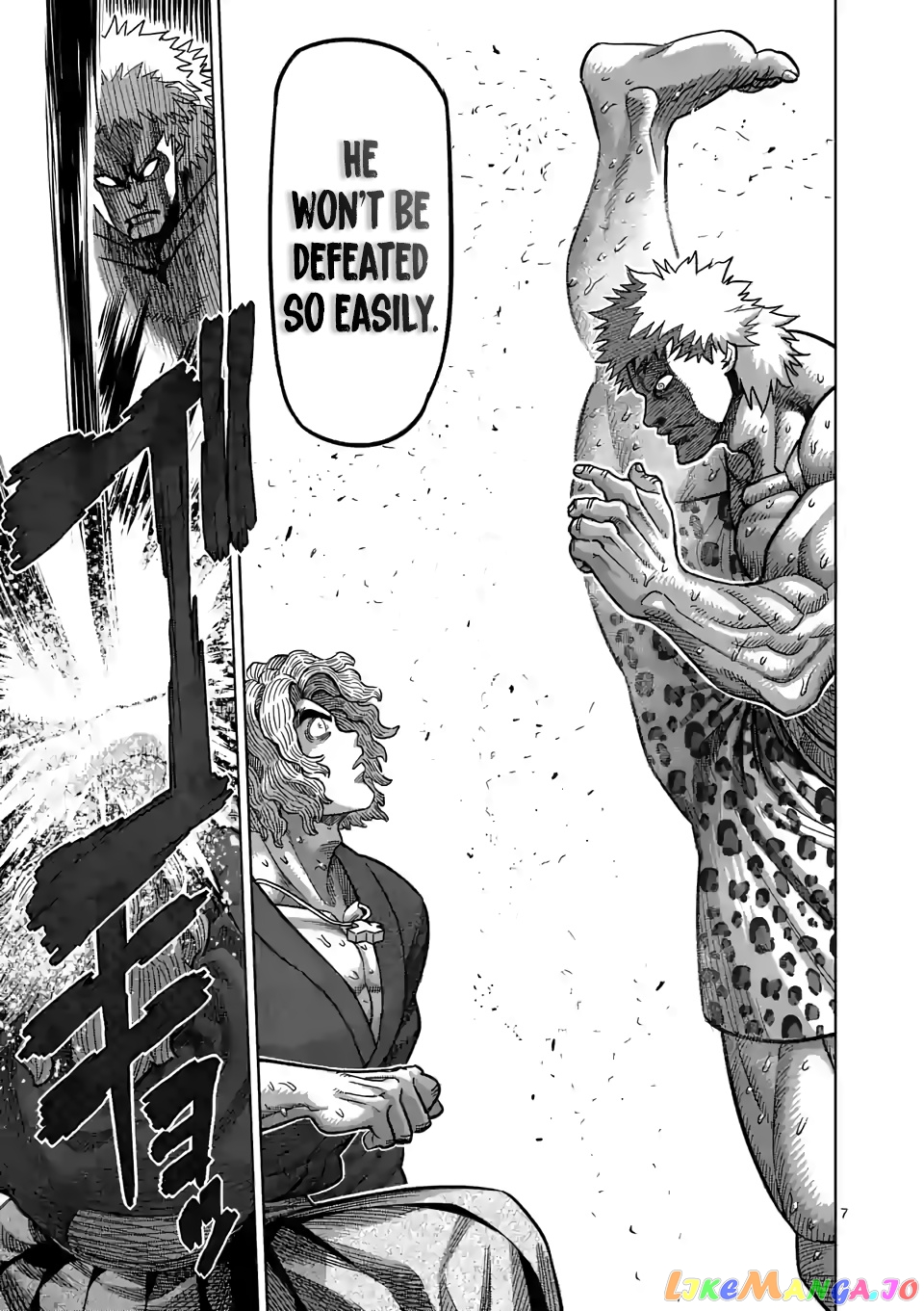 Kengan Omega Chapter 44 112 Kengan Omega Chapter 44 image 07